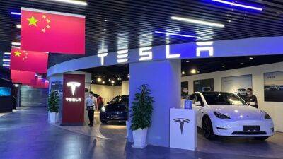 Илон Маск - "Ценовая война": Tesla снижает цены в Китае на 9% - unn.com.ua - Китай - США - Украина - Киев - Reuters