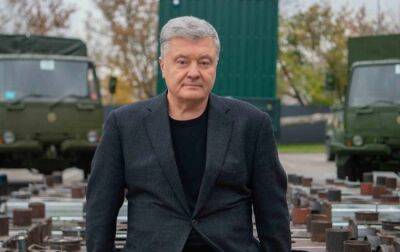 Петро Порошенко - Порошенко показав черговий вантаж, який відправляється ЗСУ - rbc.ua - Україна