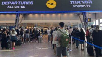 Только до 31 октября: в Израиле закрывают центры предполетной регистрации и сдачи багажа - vesty.co.il - Израиль - Лондон - Турция - Париж - Лос-Анджелес - Нью-Йорк - Тель-Авив - Афины - Рим - Стамбул - Бангкок - Амстердам - Йоханнесбург