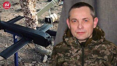 Юрий Игнат - Может ли Иран передать России новый вид дронов Meraj-521 – Воздушные силы оценили риски - 24tv.ua - Россия - Сирия - Украина - Израиль - Иран