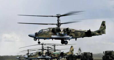 РФ потеряла 25% от своих вертолетов Ка-52 на войне с Украиной, — разведка Британии - focus.ua - Россия - Украина - Англия