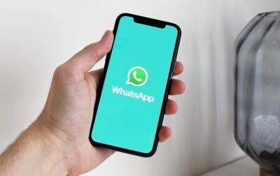 В работе WhatsApp произошел масштабный сбой - korrespondent.net - Россия - США - Украина - Швейцария - Израиль - Египет - Испания - Саудовская Аравия