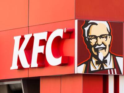 Владелец KFC продает свою сеть в РФ. Новое название сети будет "Rostic's" - gordonua.com - Россия - Украина