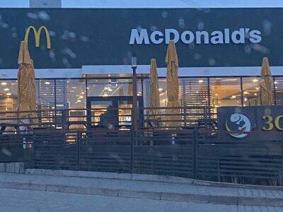 McDonald's возобновил работу еще в двух городах Украины - gordonua.com - Украина - Киев - Львов - Тернополь - county Park