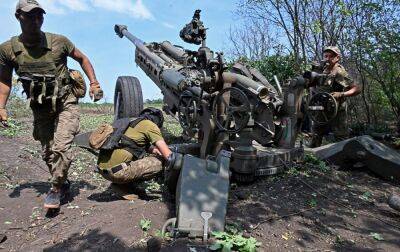 США передали Україні вже понад мільйон снарядів для гаубиць - rbc.ua - США - Україна - Росія - місто Конгрес