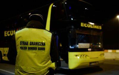 Тисячі українських біженців у Польщі втратили пільги. У чому справа - rbc.ua - Україна