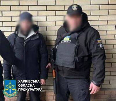 Двух «народных милиционеров» задержали в деоккупированном Изюме - objectiv.tv - Украина - Изюм