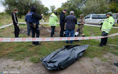 На Донеччині знайшли тіла ще чотирьох цивільних, які загинули під час окупації - rbc.ua - Україна