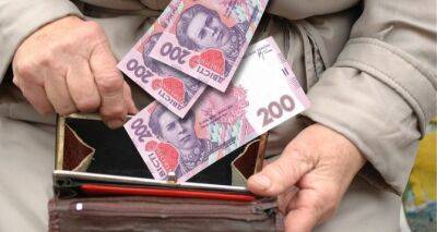 Кому в декабре прибавят 600 гривен к пенсии. Остальным тоже выплаты увеличат - cxid.info - Россия - Украина