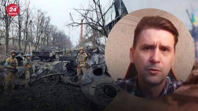 Александр Коваленко - "У россиян нет такого опыта, как у ВСУ": Коваленко назвал тактику и стратегию городских боев - 24tv.ua - Россия - Украина - Херсон - Мариуполь - Северодонецк