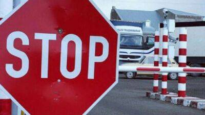 На кордоні Молдови припинили роботу три контрольно-пропускні пункти - lenta.ua - Украина - Молдавия