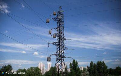 Металурги закликали "Укренерго" не підвищувати тариф на диспетчеризацію електроенергії - rbc.ua - Україна