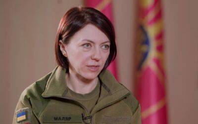 Анна Маляр - Зарплаты военных: Маляр рассказала, как изменилось обеспечение Вооруженных сил Украины - politeka.net - Украина - Мариуполь