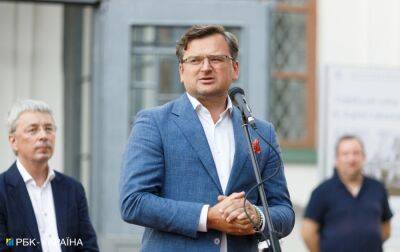 Війна у нас комплексна. Кулеба заявив про необхідність енергетичного "Рамштайну" - rbc.ua - Україна