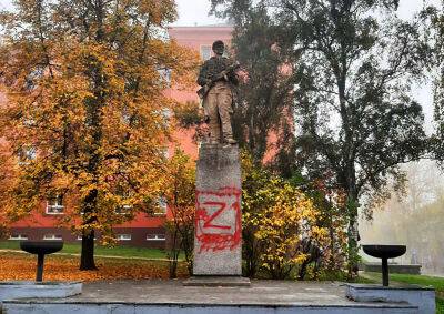В Чехии разрисовали еще один памятник красноармейцам - vinegret.cz - Чехия - Чсср
