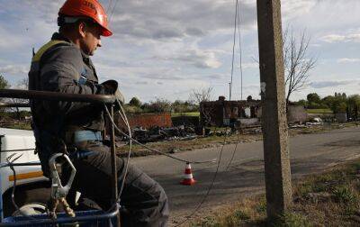 У Київській області скасували екстрені відключення світла - rbc.ua - Україна - місто Київ