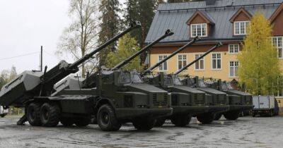 Швеция может передать Украине 12 САУ Archer, – шведский офицер - focus.ua - Украина - Швеция