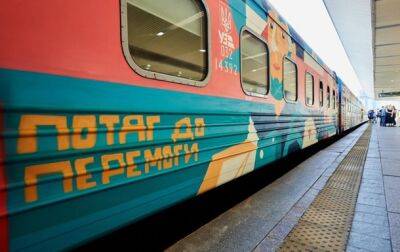 Укрзализныця представила новый график движения поездов - korrespondent.net - Украина - Киев - Краматорск