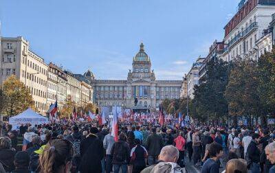 У Празі відбувся проросійський протест із закликом до газових переговорів з Москвою - rbc.ua - Россия - Україна - Чехія