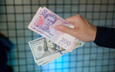 Ситуація на валютному ринку покращилася: НБУ скоротив продаж доларів у 2,7 разу - rbc.ua - Україна