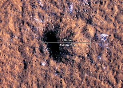 Станция NASA InSight помогла обнаружить падение метеорита на Марс - itc.ua - Украина