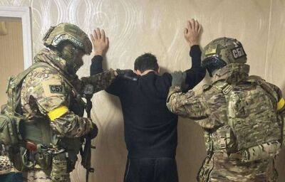 СБУ затримала агента Кремля, який шпигунив за HIMARS та М777 - lenta.ua - Украина - Росія - місто Нікополь