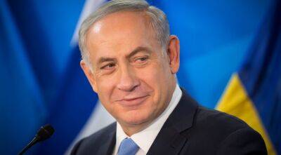 Яир Лапид - Беня Ганцем - Нетаньяху готовится приступить к управлению государством - isroe.co.il - Израиль
