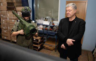 Петро Порошенко - Фонд Порошенка профінансував виробництво тренажера для операторів ПЗРК - rbc.ua - Україна