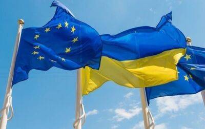 Денис Шмыгаль - Матти Маасикас - В ЕС оценили возможность вступления Украины в Евросоюз через два года - korrespondent.net - Украина - Киев - Ляйен - Ес