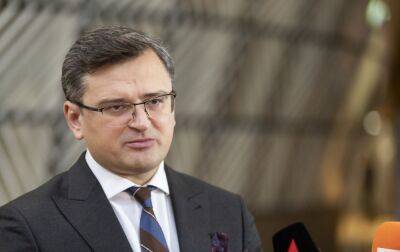 Кулеба: Битва за Україну точиться на всіх континентах - rbc.ua - Україна - Росія