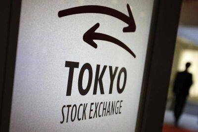 Азиатский рынок акций отметил слабое начало октября - smartmoney.one - Reuters