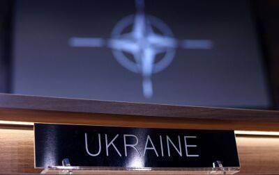 Підтримка вступу до НАТО серед українців зросла до максимуму за історію спостережень - rbc.ua - Украина - Україна