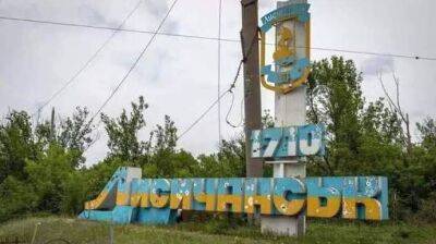ЗСУ увійшли до "ЛНР" і закріпилися в напрямку Лисичанська, - Марочко - vchaspik.ua - Украина - ЛНР - Росія - місто Лисичанськ