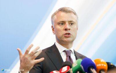 Голова "Нафтогазу" назвав обсяг газу в підземних сховищах на початок жовтня - rbc.ua - Україна