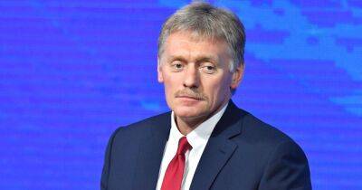 Владимир Путин - Дмитрий Песков - Кремль не знает, в каких границах он "присоединил" Херсонскую и Запорожскую области, — Песков - focus.ua - Москва - Россия - Украина - Луганская обл. - Запорожская обл. - ДНР - ЛНР - Херсон - Запорожье - Херсонская обл. - Донецкая обл.