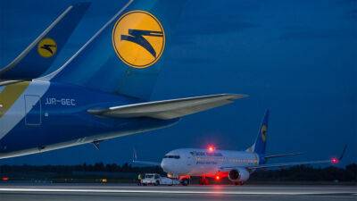 Авиакомпания МАУ остановила рейсы своих самолетов в Европе: причина - golos.ua - Украина