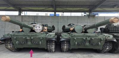 Чехи скинулись на танк для ЗСУ - thepage.ua - Украина - Чехія