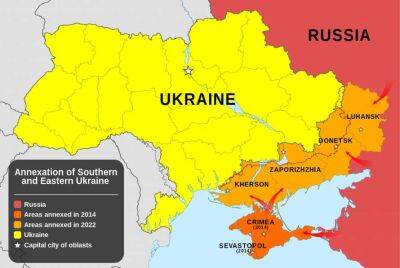 Держдума РФ підтримала анексію територій України - lenta.ua - ДНР - ЛНР - Україна - Росія