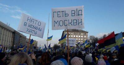 Поддержка украинцами вступления в НАТО побила исторический рекорд — соцопрос - focus.ua - Украина - Киев - Крым