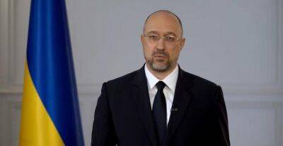 Валдис Домбровскис - Денис Шмыгаль - ЕС подписал меморандум о предоставлении 5 миллиардов евро для Украины - minfin.com.ua - Украина - деревня Ляен