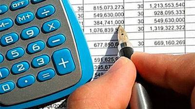 Податкові надходження за три квартали перевищують торішній показник на понад 15% - ДПС - bin.ua - Украина