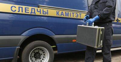 Следователи устанавливают обстоятельства смерти мужчины в Гродненском районе - grodnonews.by - Белоруссия