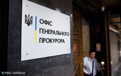 В Луганській області викрили ще вісьмох "правоохоронців" (фото) - rbc.ua - Украина - ЛНР - Україна - Росія - місто Луганськ