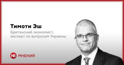 Владимир Путин - Красные линии Путина пересечены. Что дальше? - nv.ua - Украина - Крым - Херсон