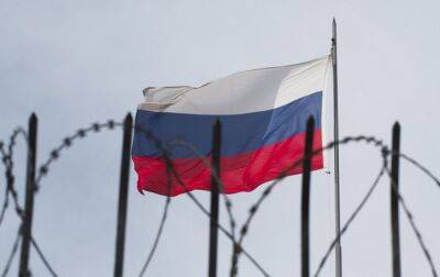З початку року російські мільярдери втратили понад 93 млрд доларів, - Bloomberg - rbc.ua - США - Украина - Україна - Росія