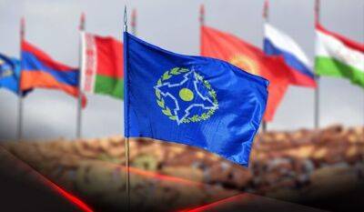 Казахстан: альянс ОДКБ под руководством россии не будет участником продолжающейся войны в Украине - unn.com.ua - Украина - Киев - Армения - Казахстан - Киргизия - Таджикистан - Война