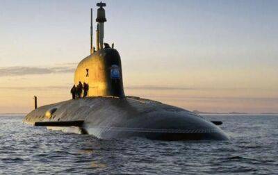 Знову лякають? У Росії похвалилися випробуваннями "нового" крейсера - rbc.ua - Україна - Росія