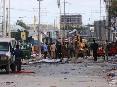 В Сомали произошел теракт, его жертвами стали не менее 100 человек - gordonua.com - Украина - Сомали - Могадишо