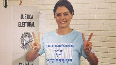 Луис Инасиу - В футболке с флагом Израиля: так голосовала на выборах жена президента Бразилии - vesty.co.il - Израиль - Бразилия