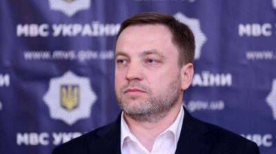 Монастирський повідомив, скільки зрадників опинилося в лавах МВС - lenta.ua - Украина